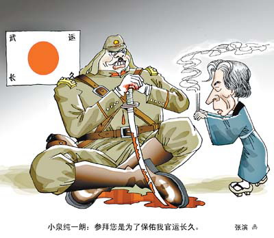 再婚皇后